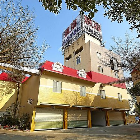 Qi Hai Motel Zhunan Экстерьер фото